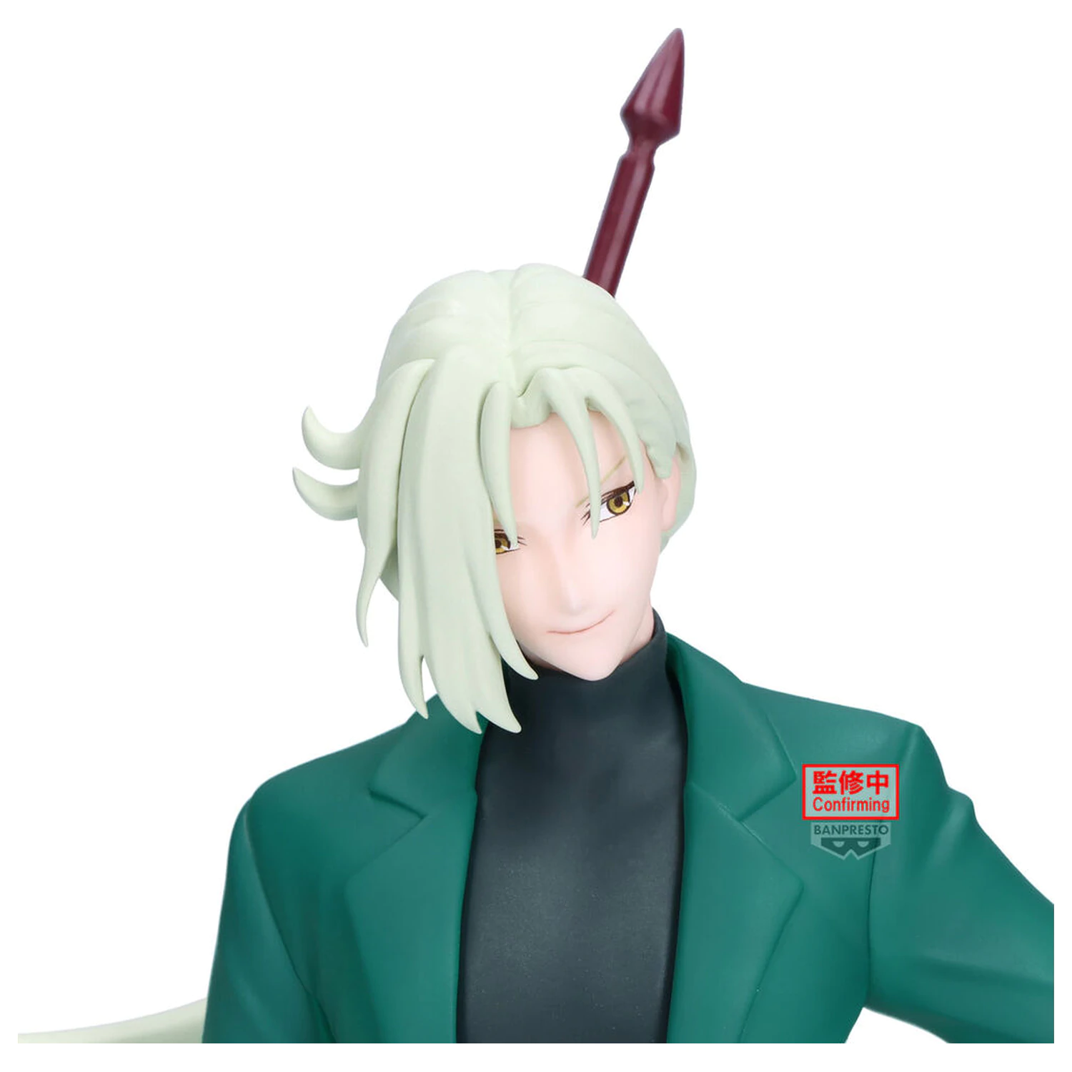 Hell Teacher Jigoku Sensei Nube Kyosuke Tamamo figurka 21 cm fotografii produktu