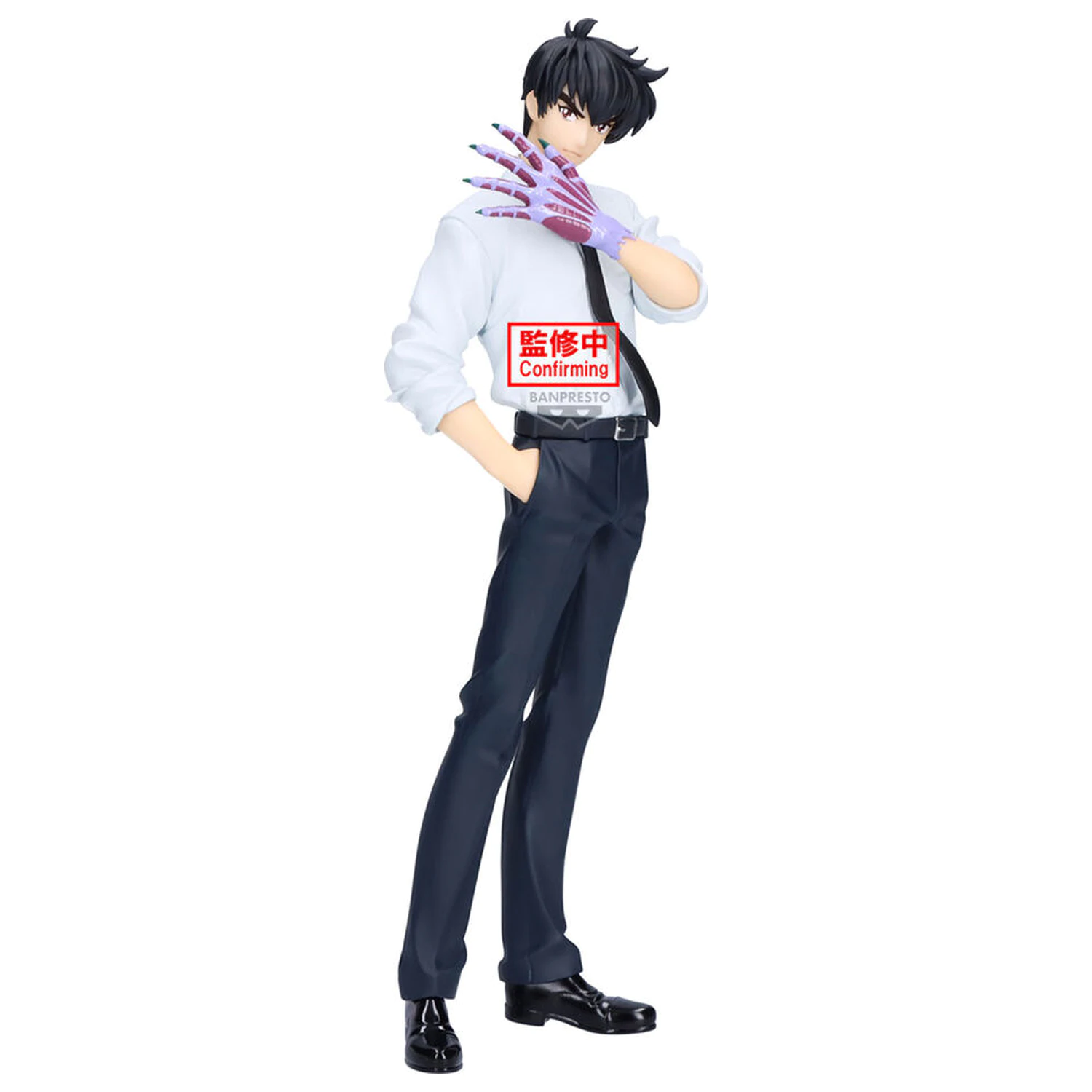 Hell Teacher Jigoku Sensei Nube Meisuke Nueno figurka 20cm fotografii produktu
