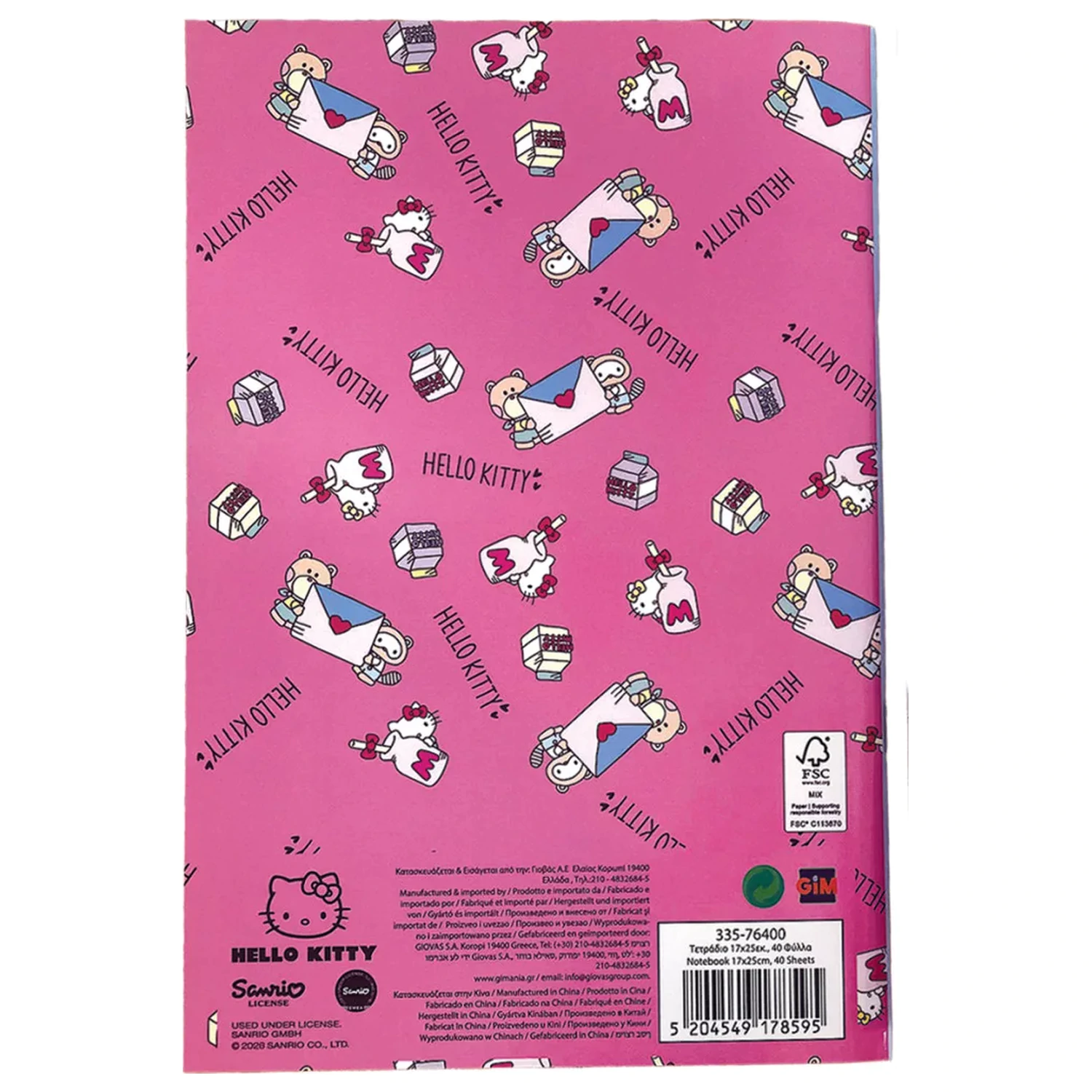 Hello Kitty Dvojitý B/5 Linkovaný Zápisník 40 Stran fotografii produktu