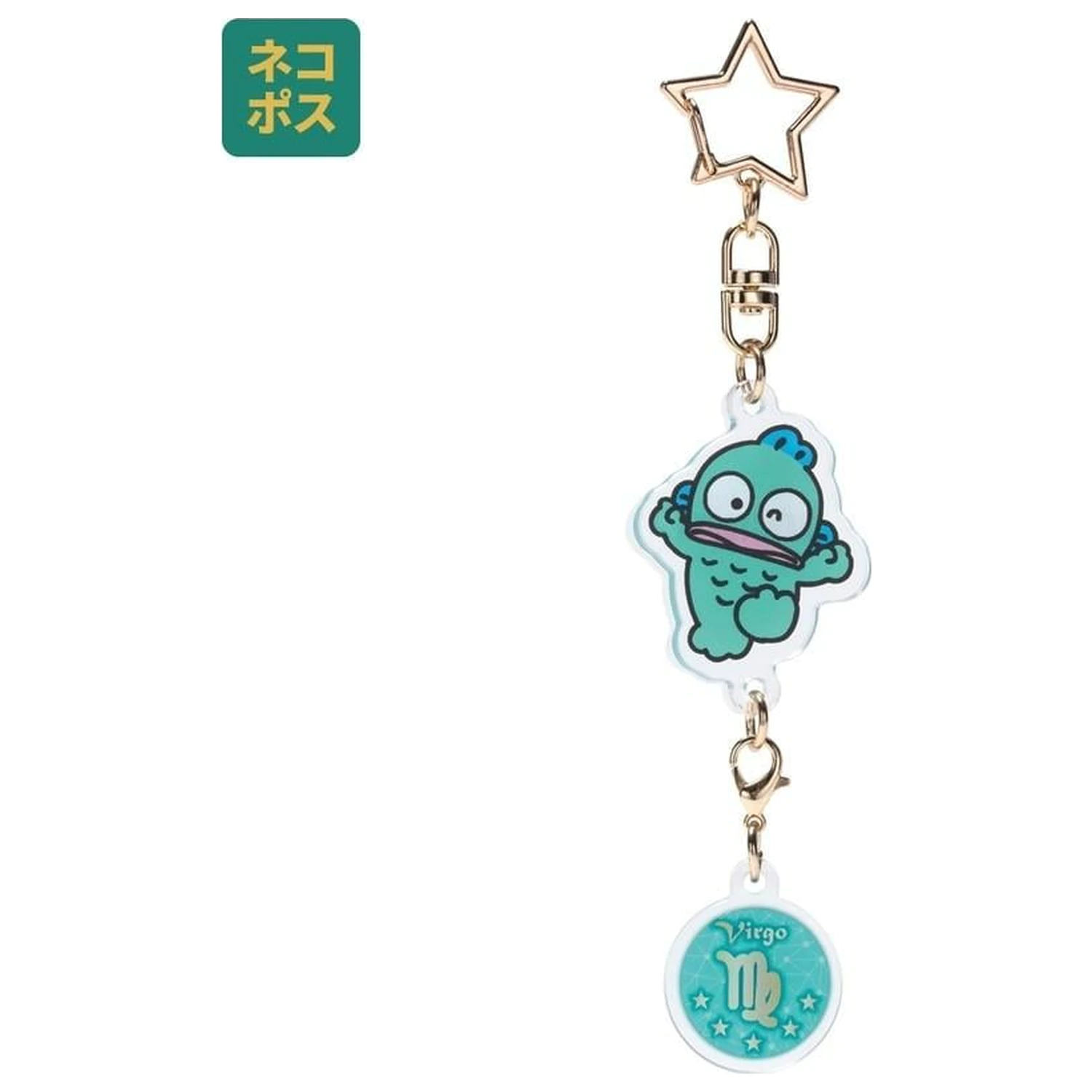 Hello Kitty Hangyodon Virgo Astrologický Symbol klíčenka fotografii produktu