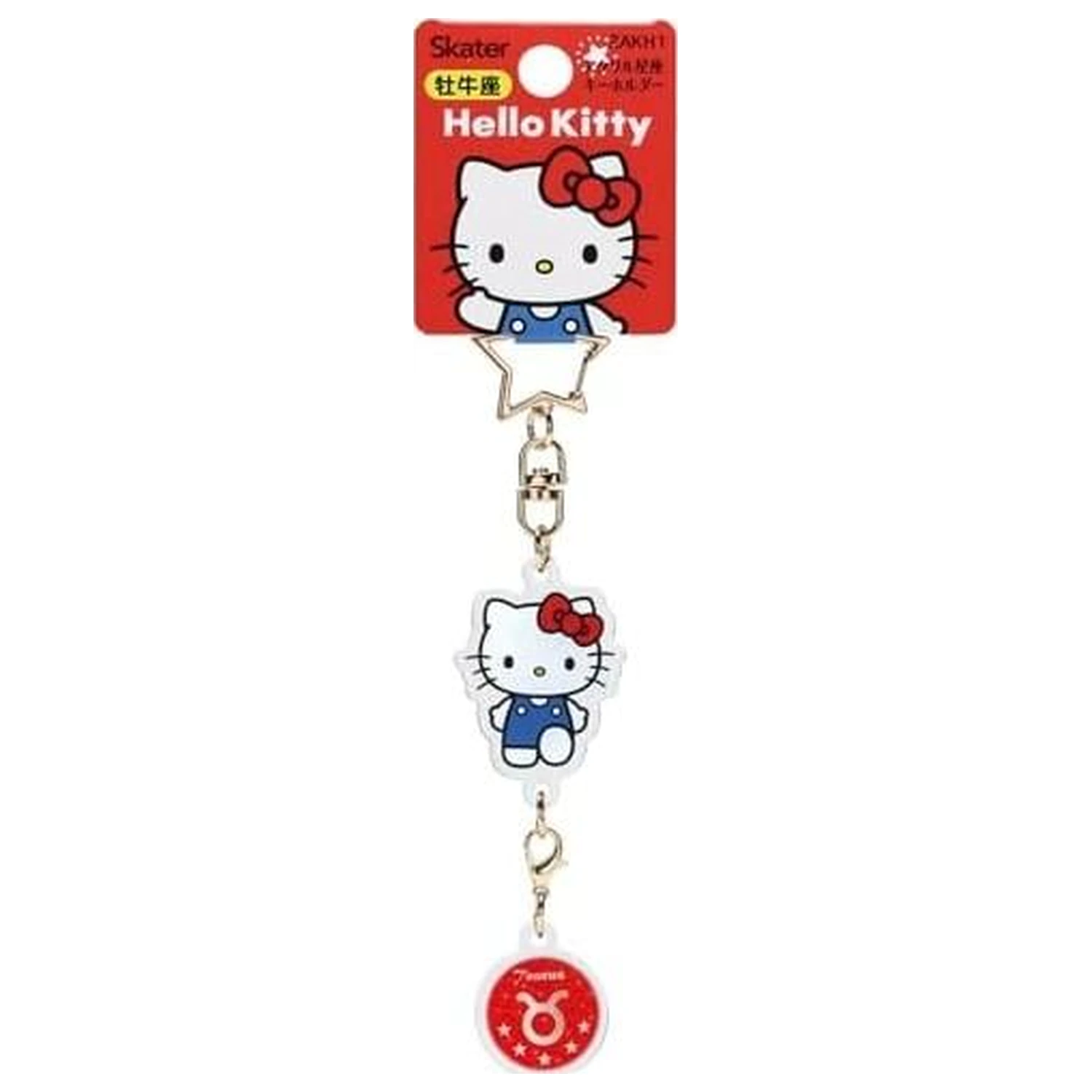Hello Kitty Hello Kitty Býk Astrologický Symbol klíčenka fotografii produktu