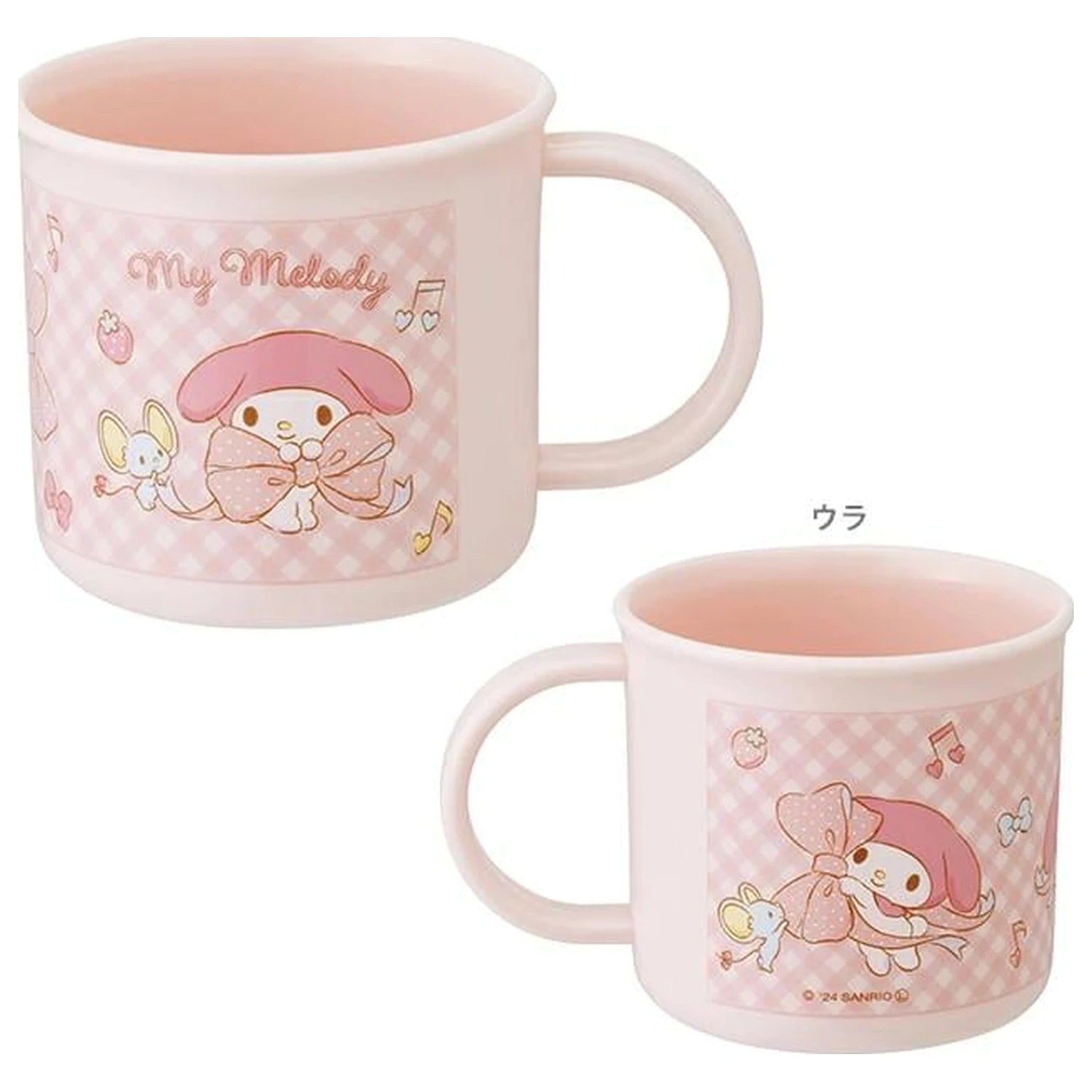 Hello Kitty My Melody hrnek 200ml fotografii produktu