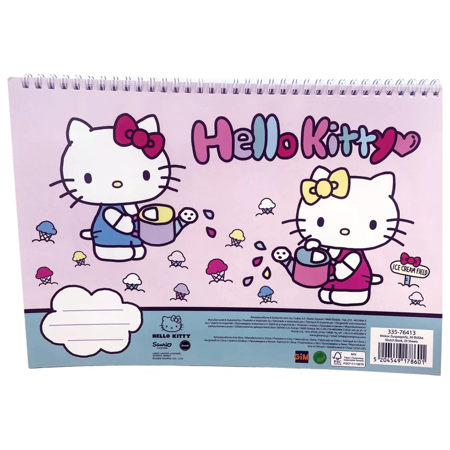 Hello Kitty World A4 spirálový skicák, 30 listů fotografii produktu