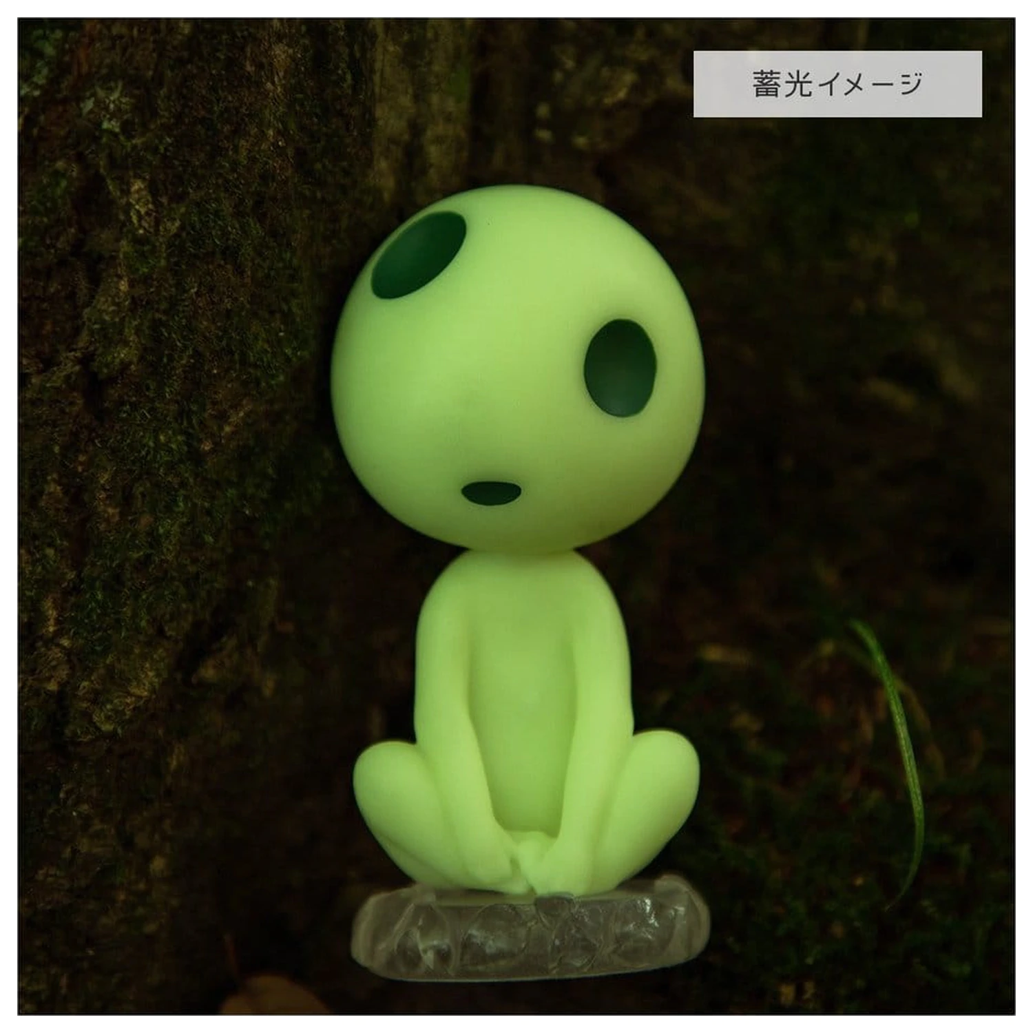 Soška Princess Mononoke Seated Kodama fotografii produktu