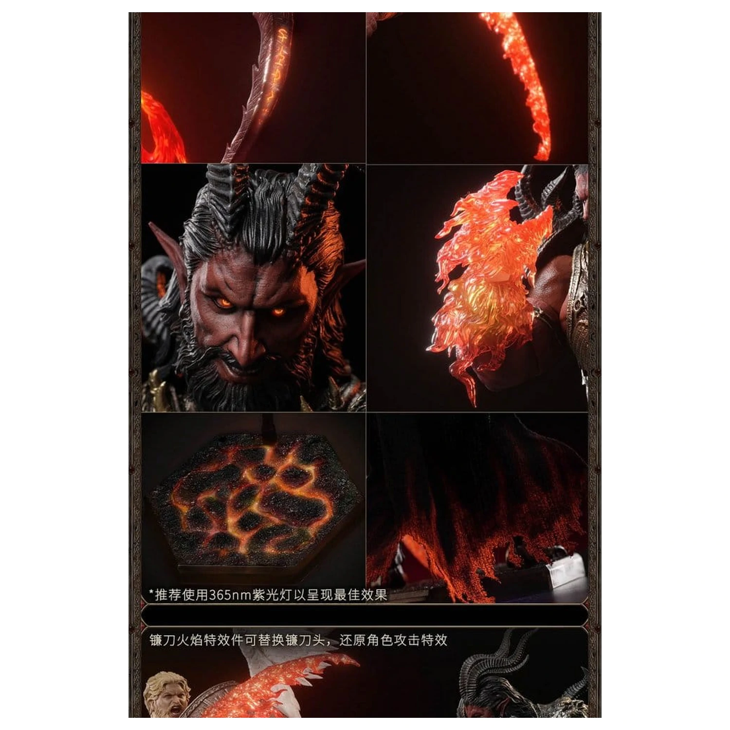 Heroes of Might and Magic III akční figurka 1/12 Arch Devil (Deluxe verze) 15 cm fotografii produktu