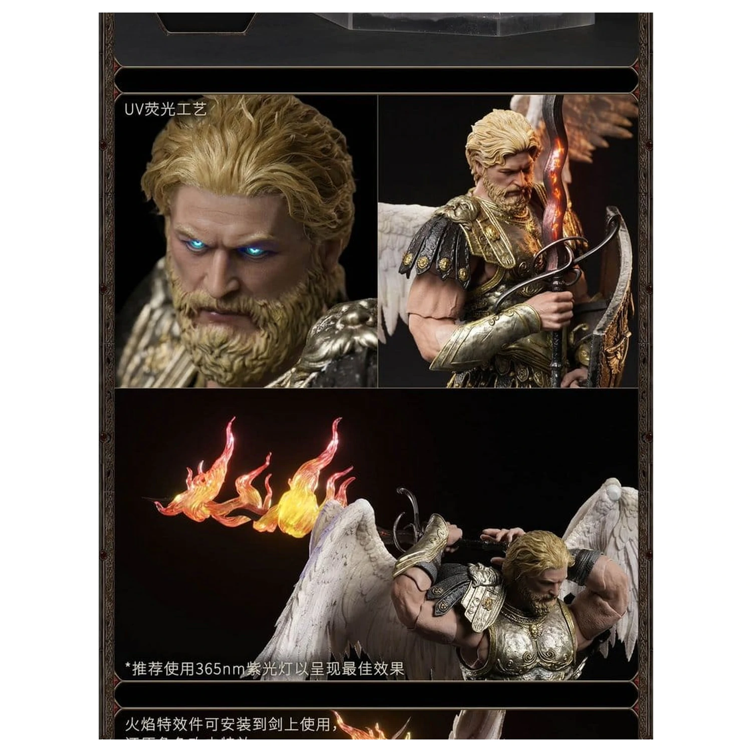 Heroes of Might and Magic III Action Figure 1/12 Archangel (Deluxe Version) 15 cm fotografii produktu