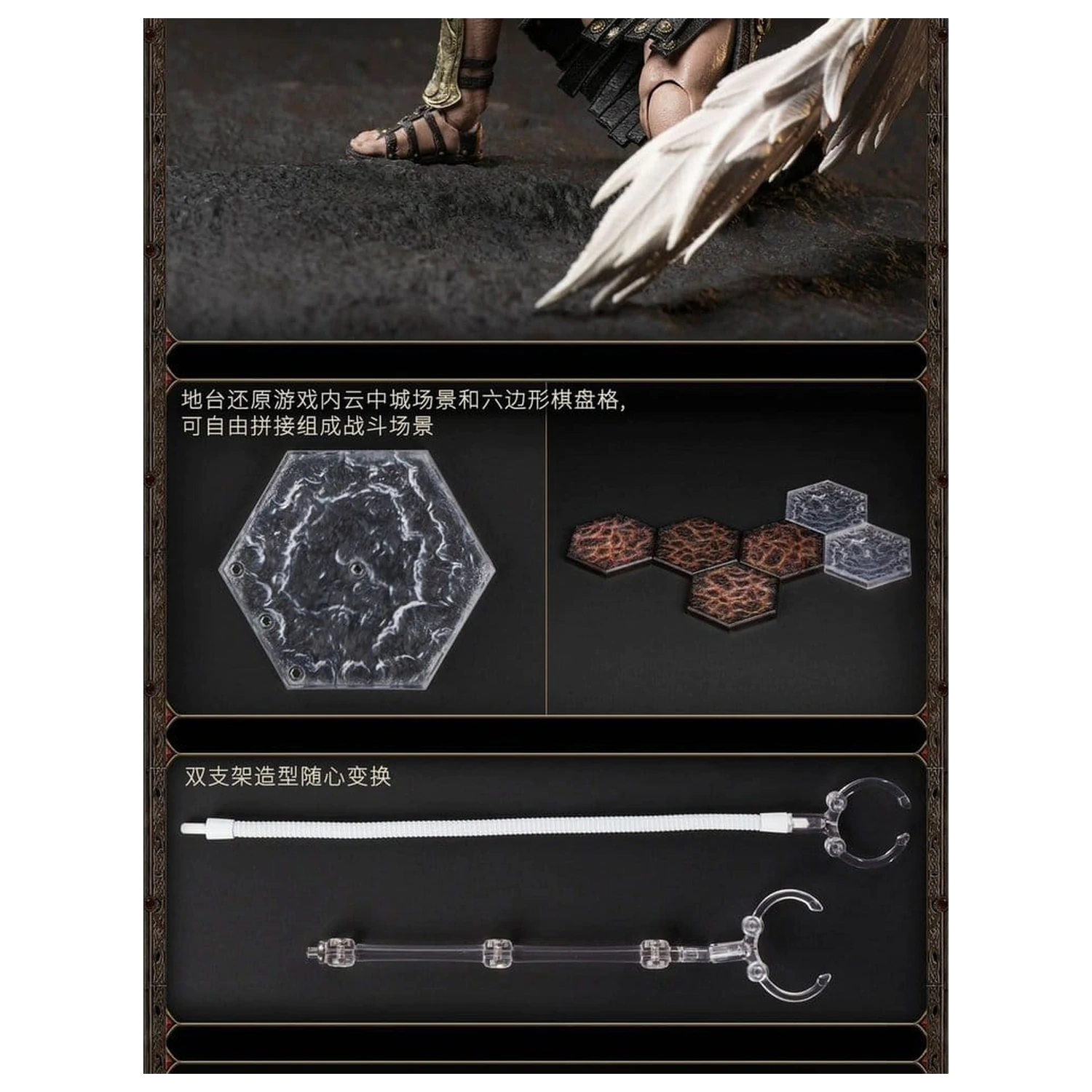 Heroes of Might and Magic III Action Figure 1/12 Archangel (Deluxe Version) 15 cm fotografii produktu