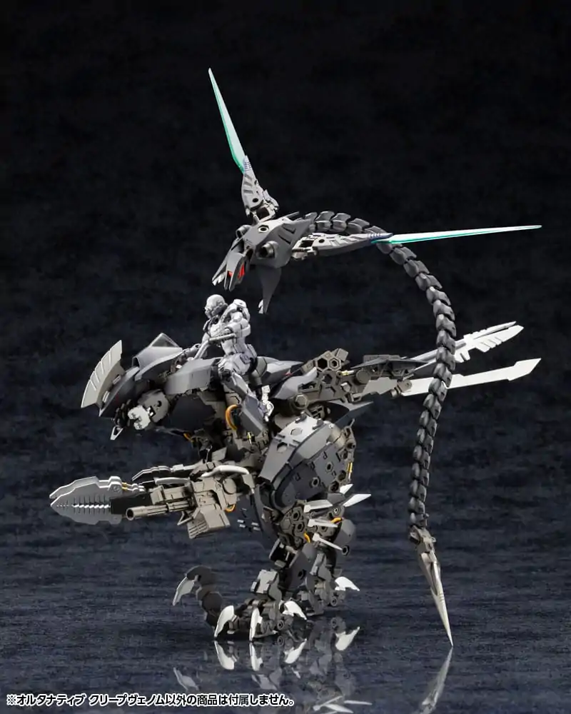 Hexa Gear Plastikový model kit 1/24 Alternative Creepvenom 34 cm fotografii produktu