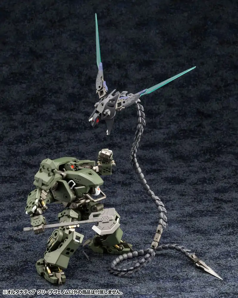 Hexa Gear Plastikový model kit 1/24 Alternative Creepvenom 34 cm fotografii produktu