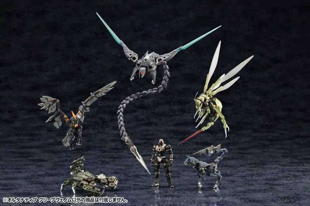 Hexa Gear Plastikový model kit 1/24 Alternative Creepvenom 34 cm fotografii produktu