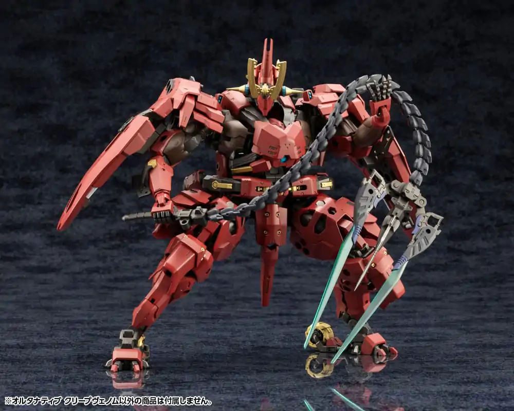 Hexa Gear Plastikový model kit 1/24 Alternative Creepvenom 34 cm fotografii produktu