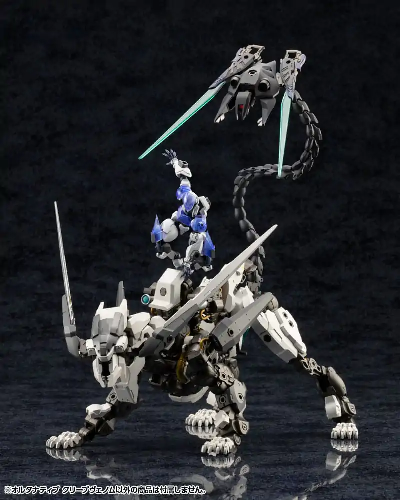 Hexa Gear Plastikový model kit 1/24 Alternative Creepvenom 34 cm fotografii produktu