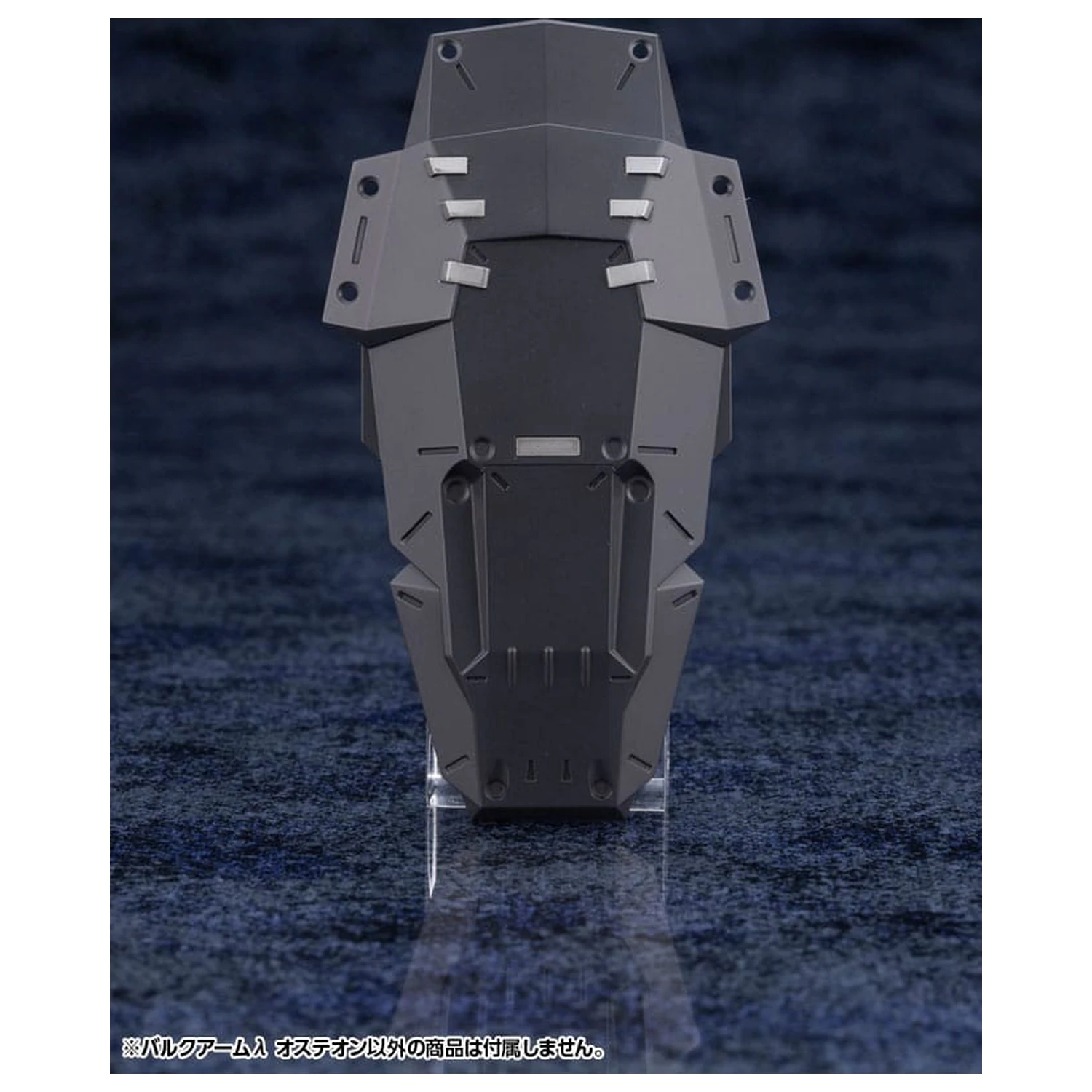 Hexa Gear Plastikový Model Kit 1/24 Bulkarm? Osteon 18 cm fotografii produktu