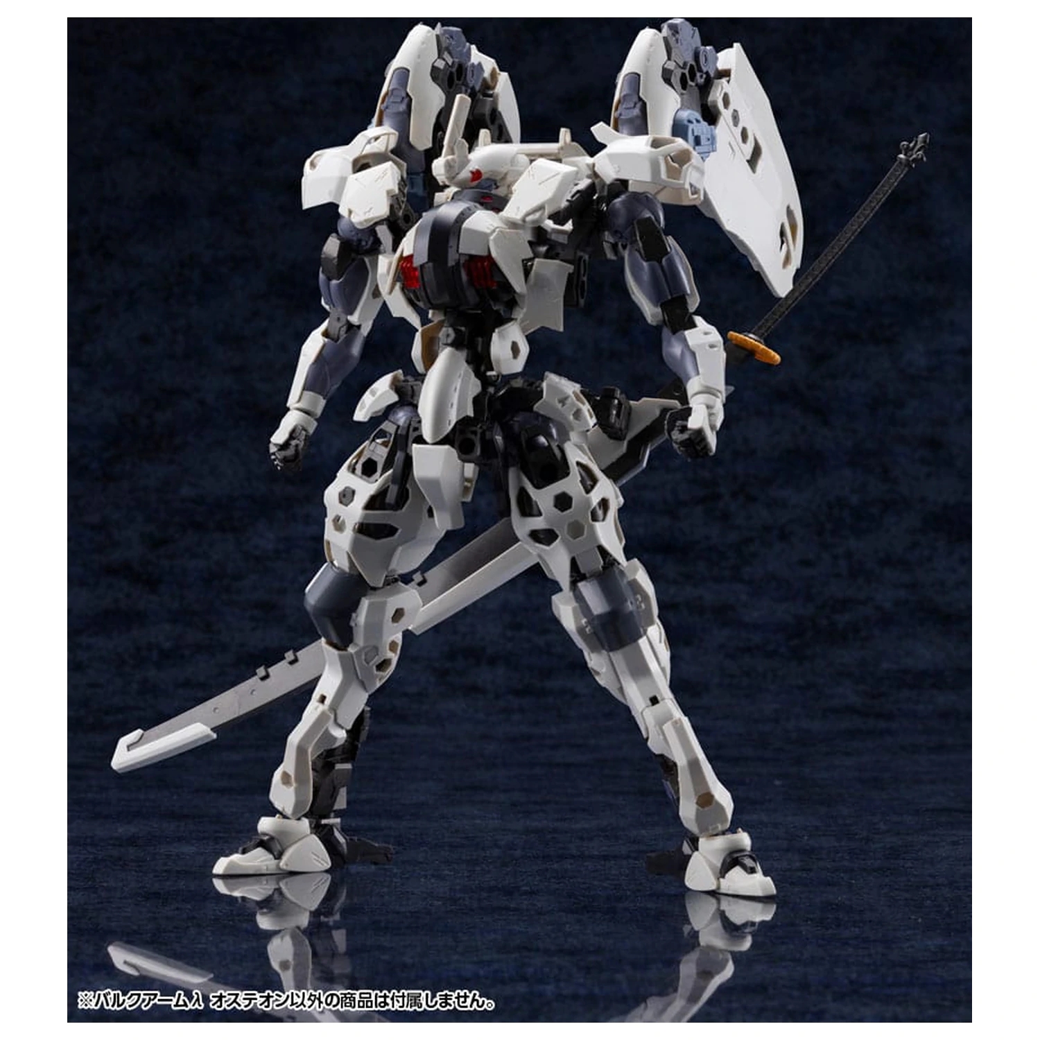 Hexa Gear Plastikový Model Kit 1/24 Bulkarm? Osteon 18 cm fotografii produktu