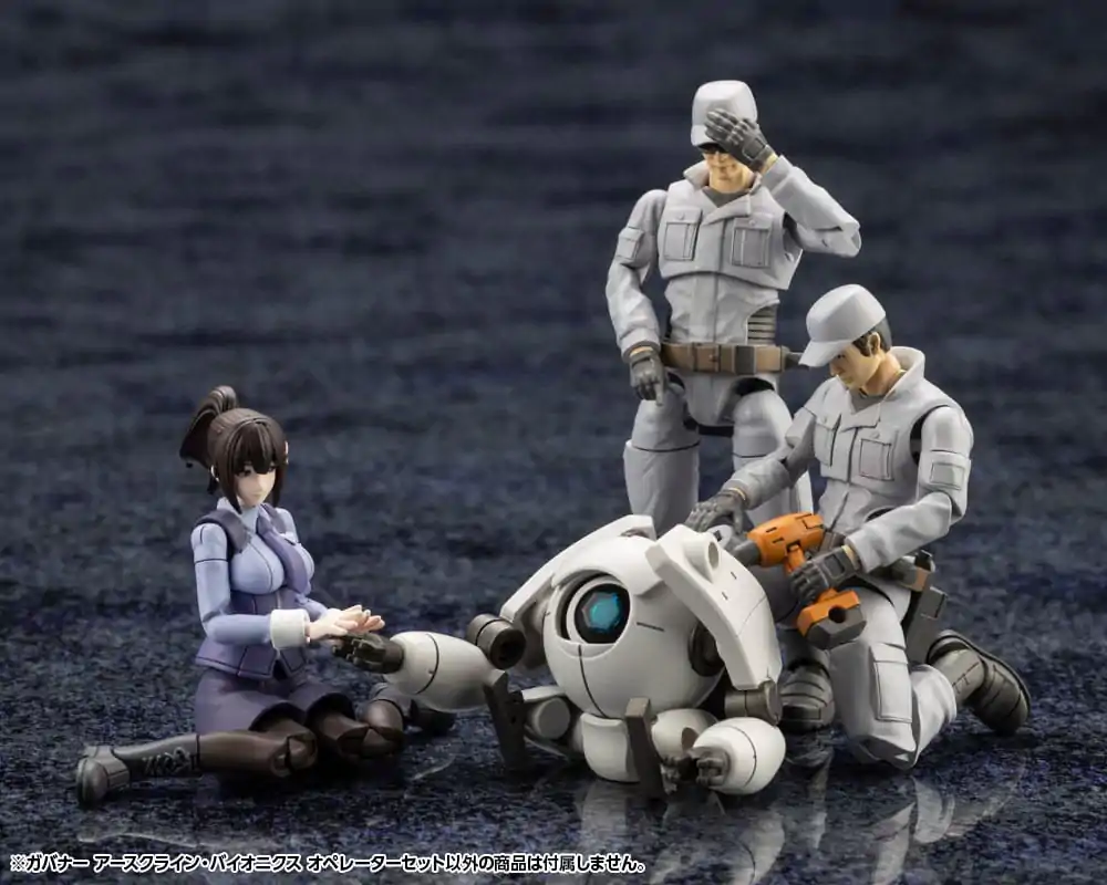 Hexa Gear Plastikový model Kit 1/24 Earthcline Biomechanics Operators 7 cm fotografii produktu