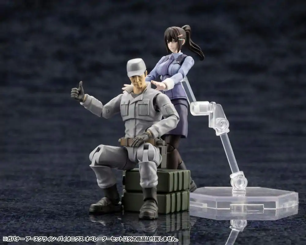 Hexa Gear Plastikový model Kit 1/24 Earthcline Biomechanics Operators 7 cm fotografii produktu