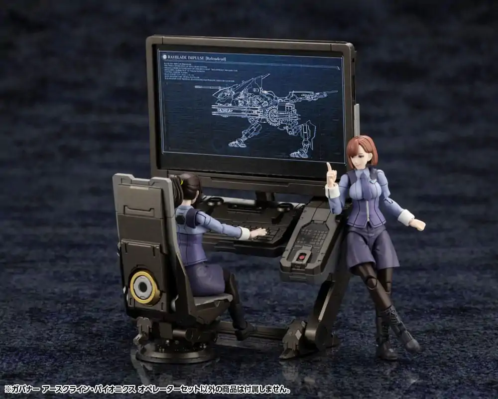 Hexa Gear Plastikový model Kit 1/24 Earthcline Biomechanics Operators 7 cm fotografii produktu