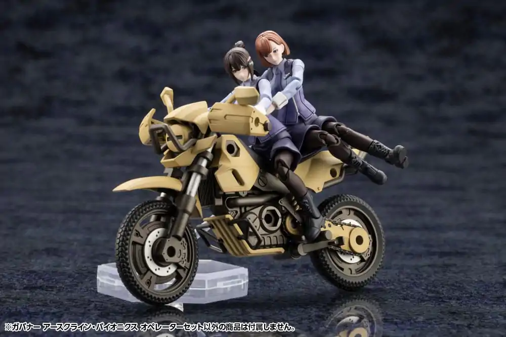 Hexa Gear Plastikový model Kit 1/24 Earthcline Biomechanics Operators 7 cm fotografii produktu