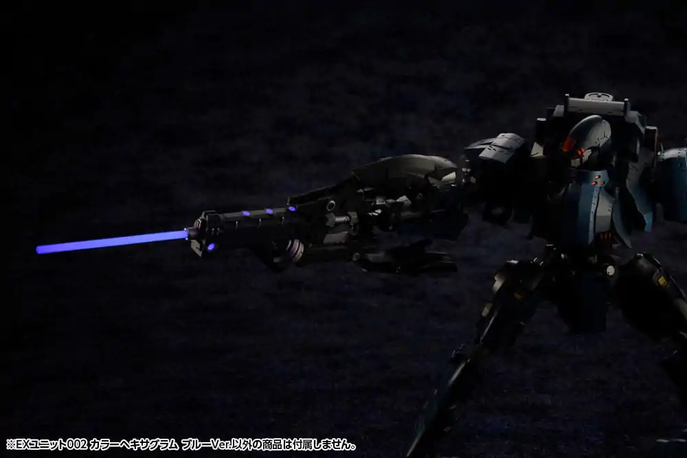 Hexa Gear Plastiková modelářská sada Příslušenství 1/24 Ex Unit 002 Hexa G-R.A.M Blue Ver. fotografii produktu