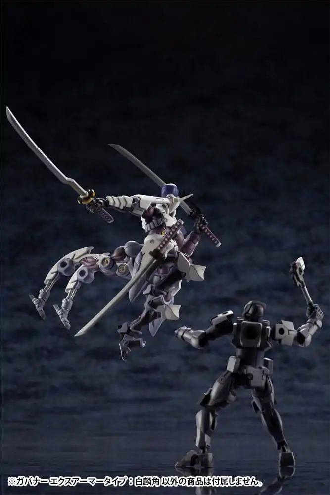 Hexa Gear plastová stavebnice 1/24 Govenor Ex Armor Type: Monoceros 9 cm fotografii produktu