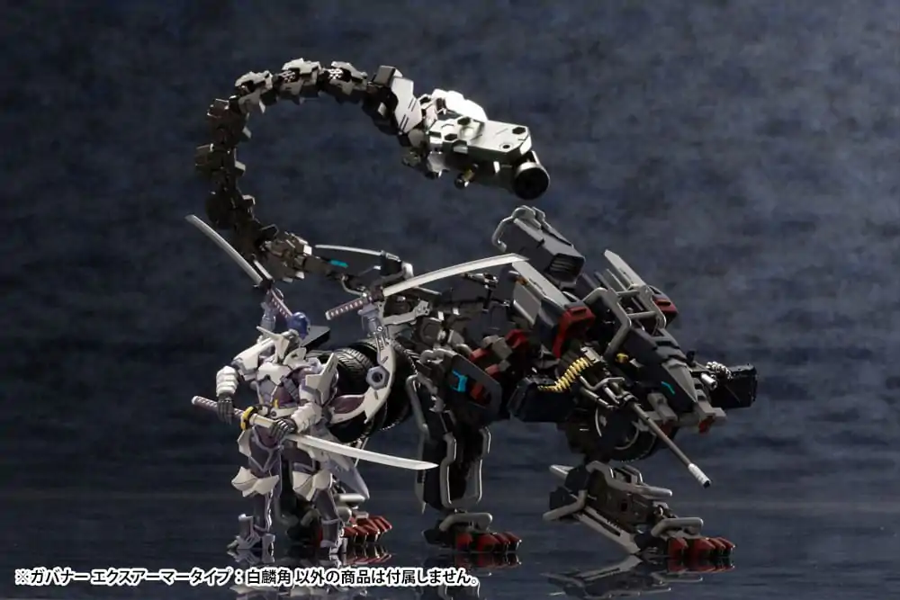 Hexa Gear plastová stavebnice 1/24 Govenor Ex Armor Type: Monoceros 9 cm fotografii produktu