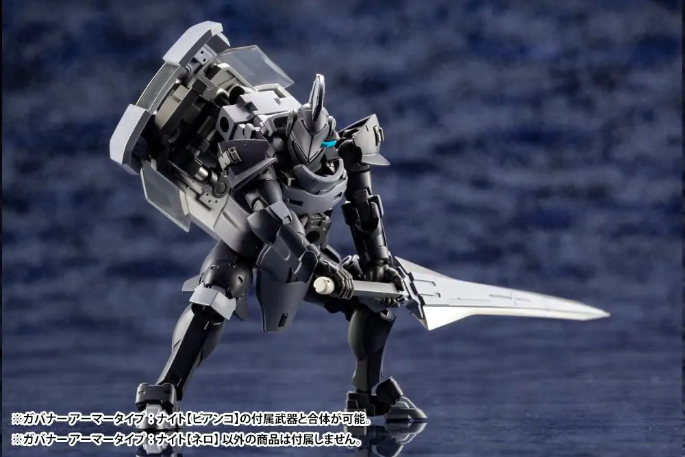 Hexa Gear Plastiková modelová stavebnice 1/24 Governor Armor Type Knight Nero 8 cm fotografii produktu
