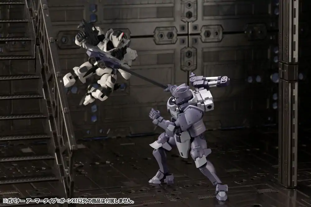 Hexa Gear plastová stavebnice 1/24 Governor Armor Type: Pawn X1 8 cm fotografii produktu