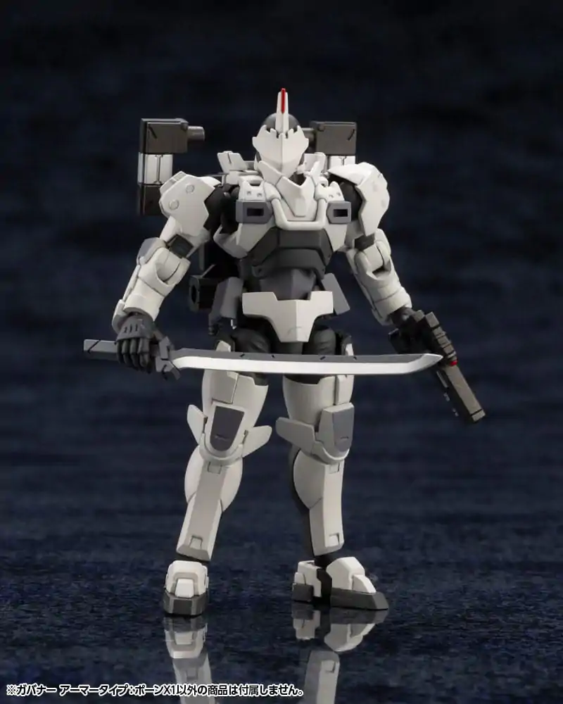 Hexa Gear plastová stavebnice 1/24 Governor Armor Type: Pawn X1 8 cm fotografii produktu