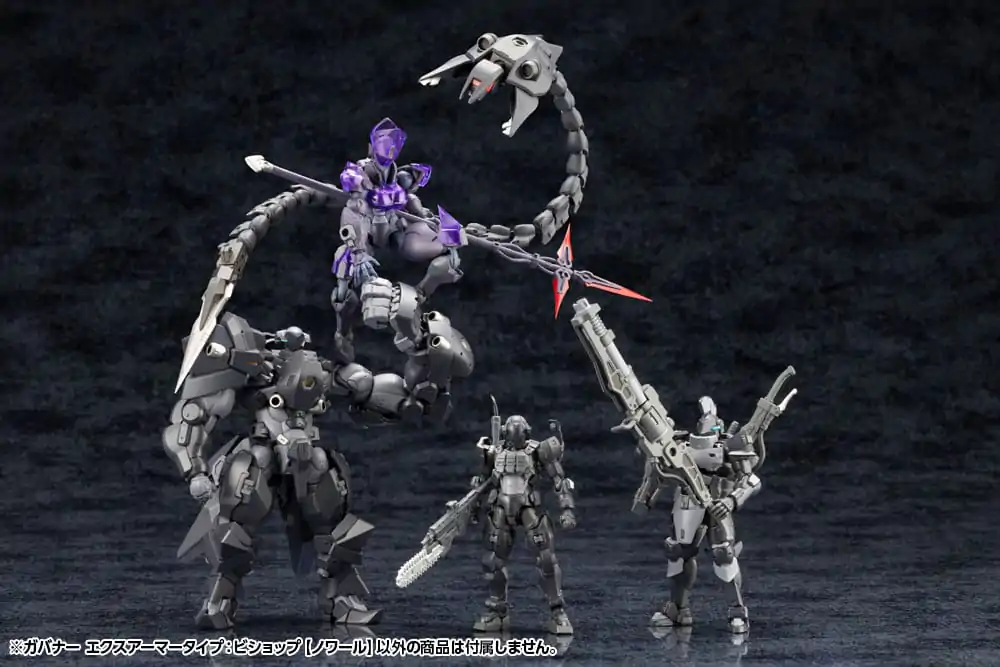 Hexa Gear Plastiková stavebnice 1/24 Governor Ex Armore Type: Bishop Noir 9 cm fotografii produktu