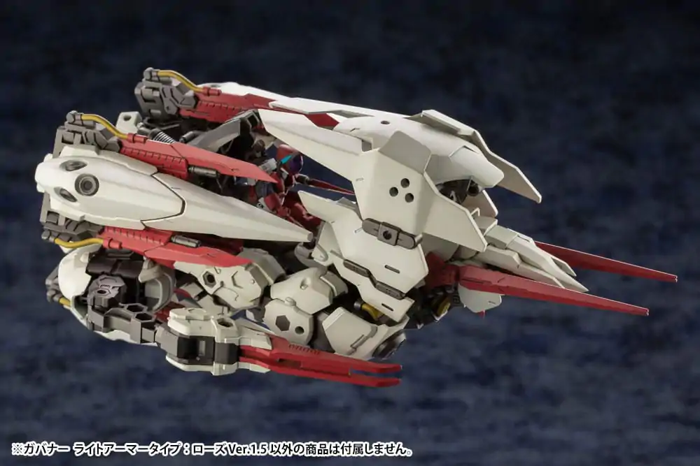 Hexa Gear Plastiková stavebnice 1/24 Governor Light Armor Type Rose 1.5 Verze 7 cm fotografii produktu