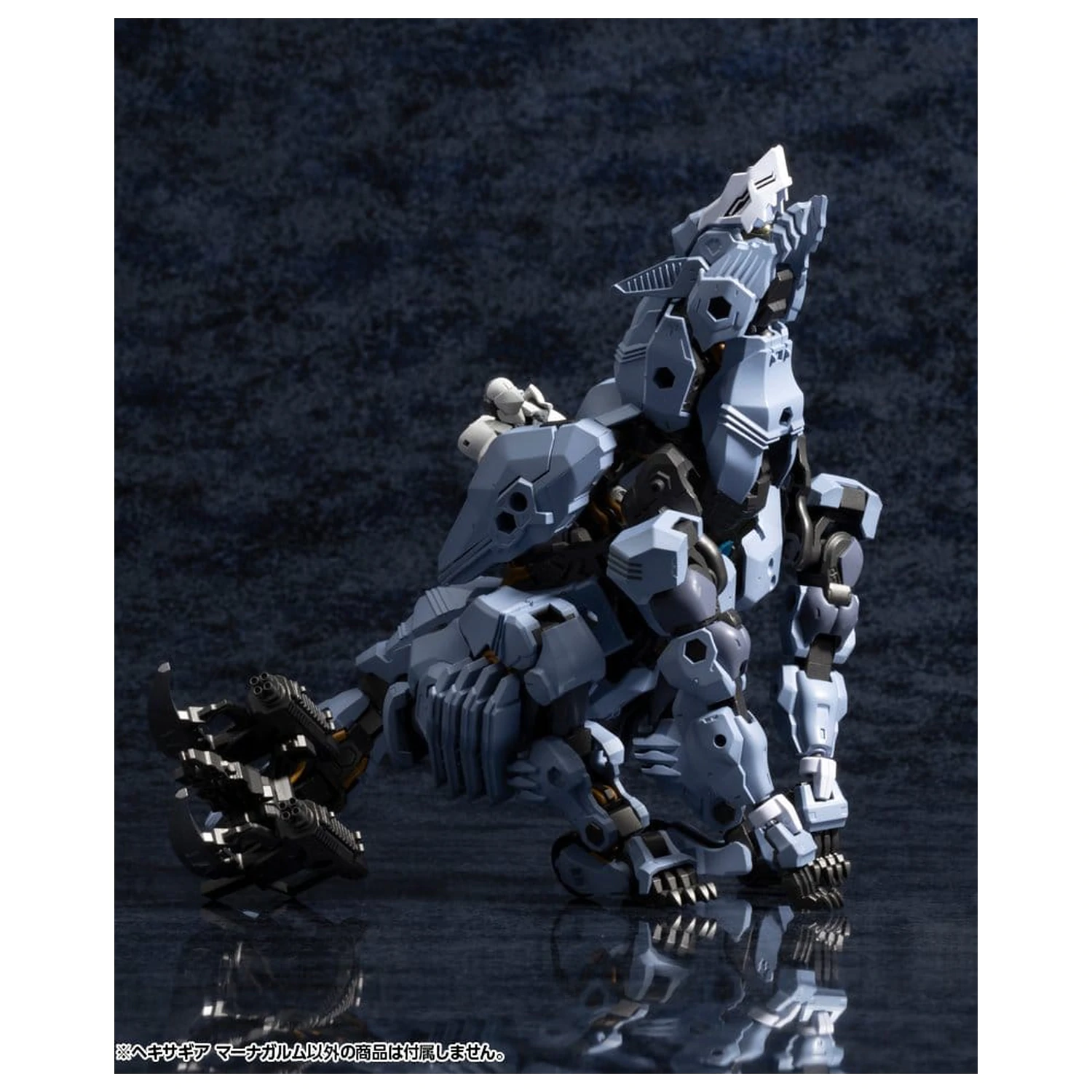 Hexa Gear Plastic Model Kit 1/24 Managarmr 19 cm fotografii produktu