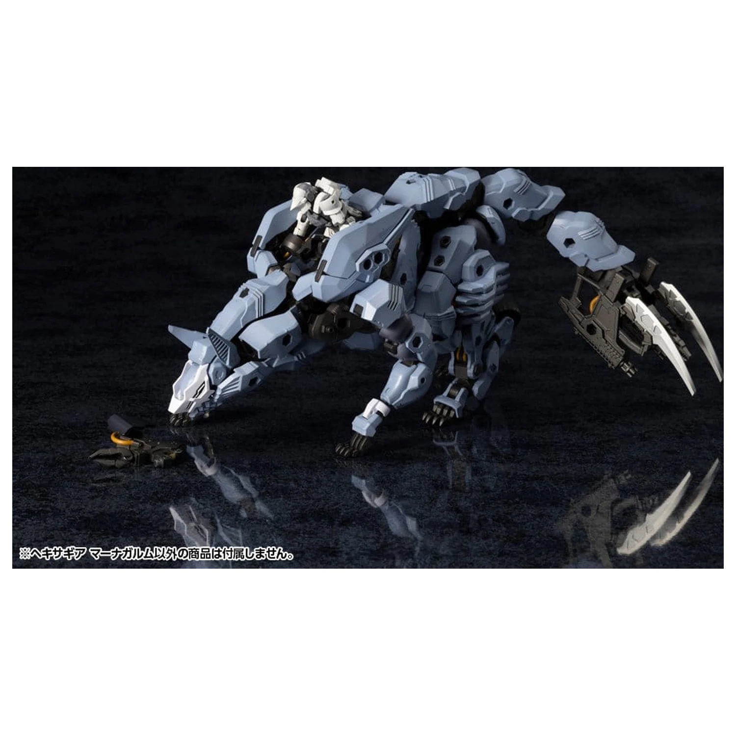 Hexa Gear Plastic Model Kit 1/24 Managarmr 19 cm fotografii produktu