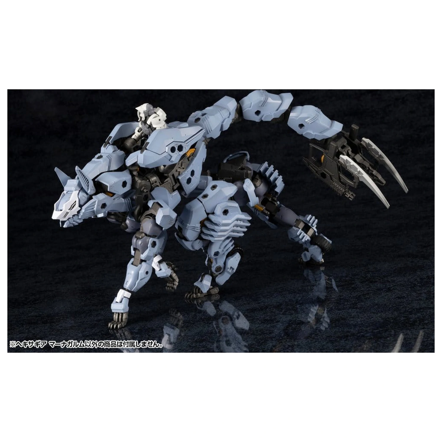 Hexa Gear Plastic Model Kit 1/24 Managarmr 19 cm fotografii produktu