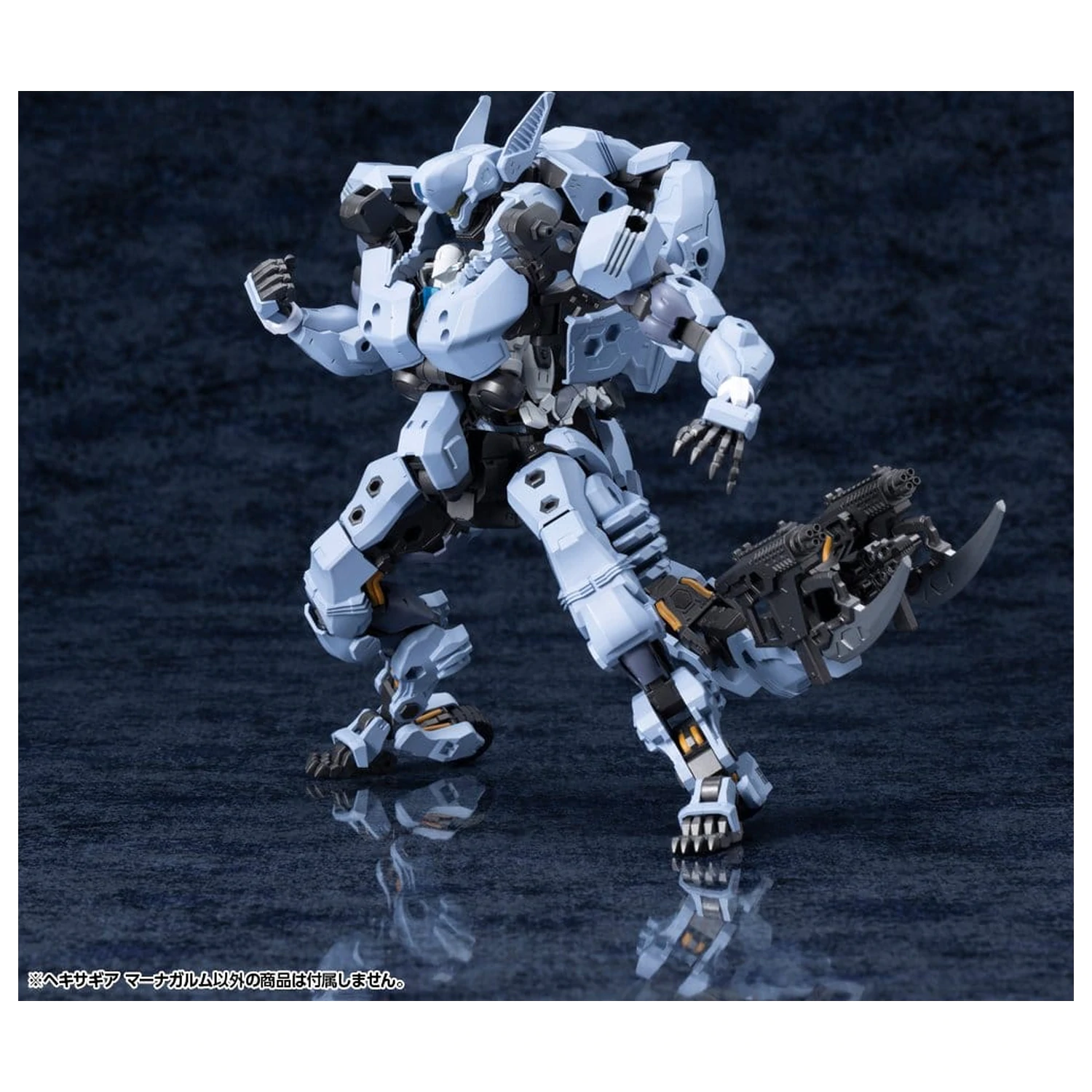 Hexa Gear Plastic Model Kit 1/24 Managarmr 19 cm fotografii produktu
