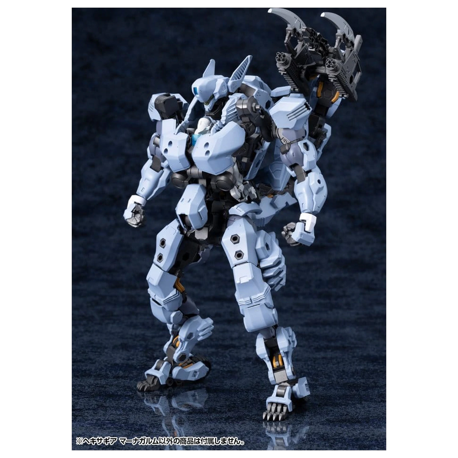Hexa Gear Plastic Model Kit 1/24 Managarmr 19 cm fotografii produktu