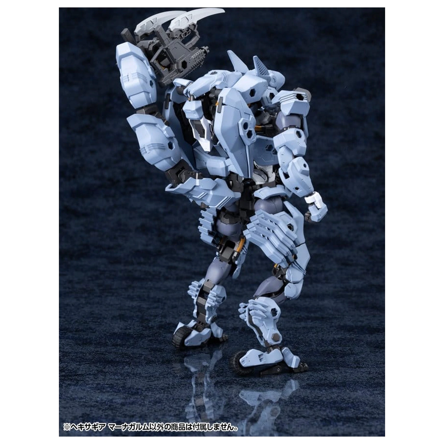 Hexa Gear Plastic Model Kit 1/24 Managarmr 19 cm fotografii produktu