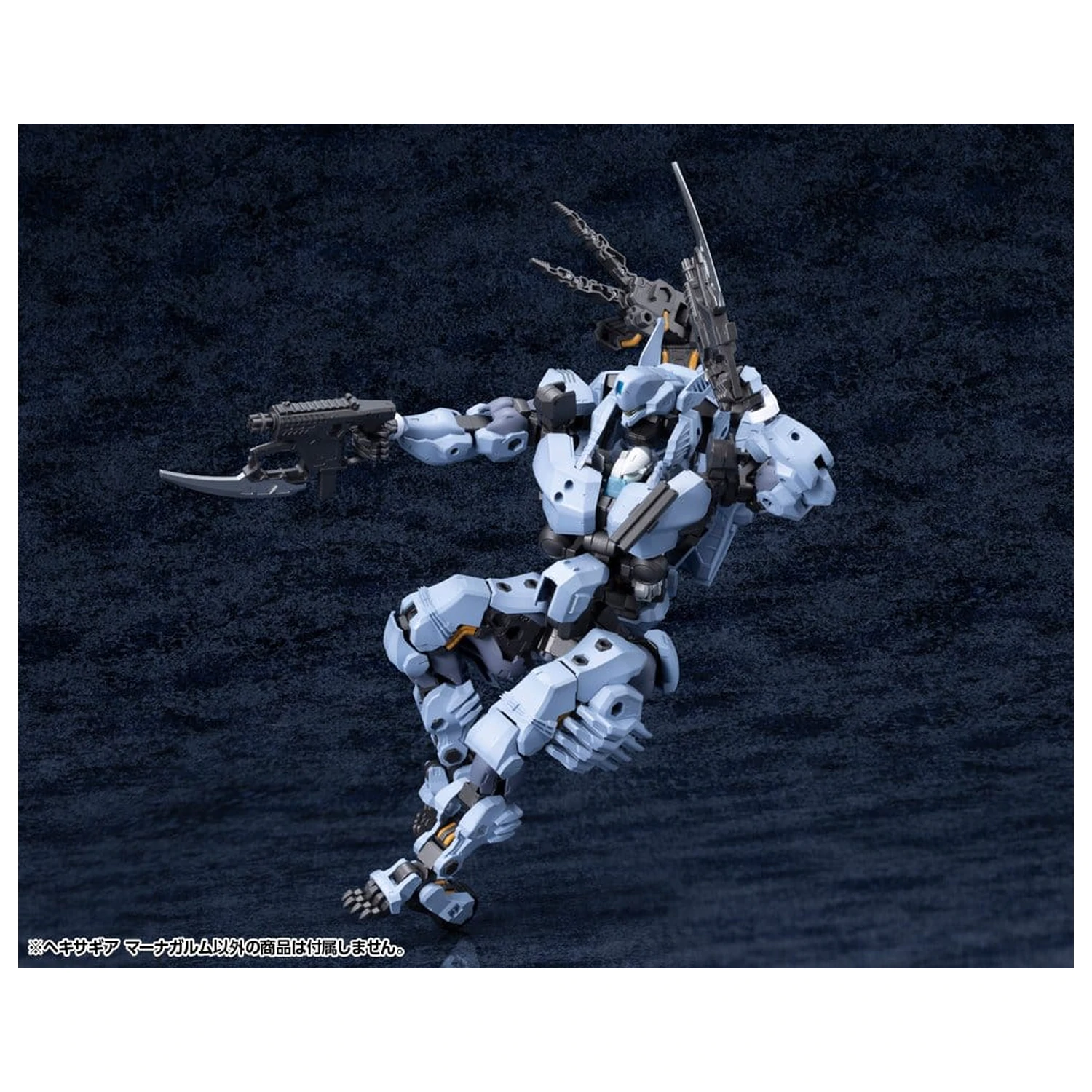 Hexa Gear Plastic Model Kit 1/24 Managarmr 19 cm fotografii produktu