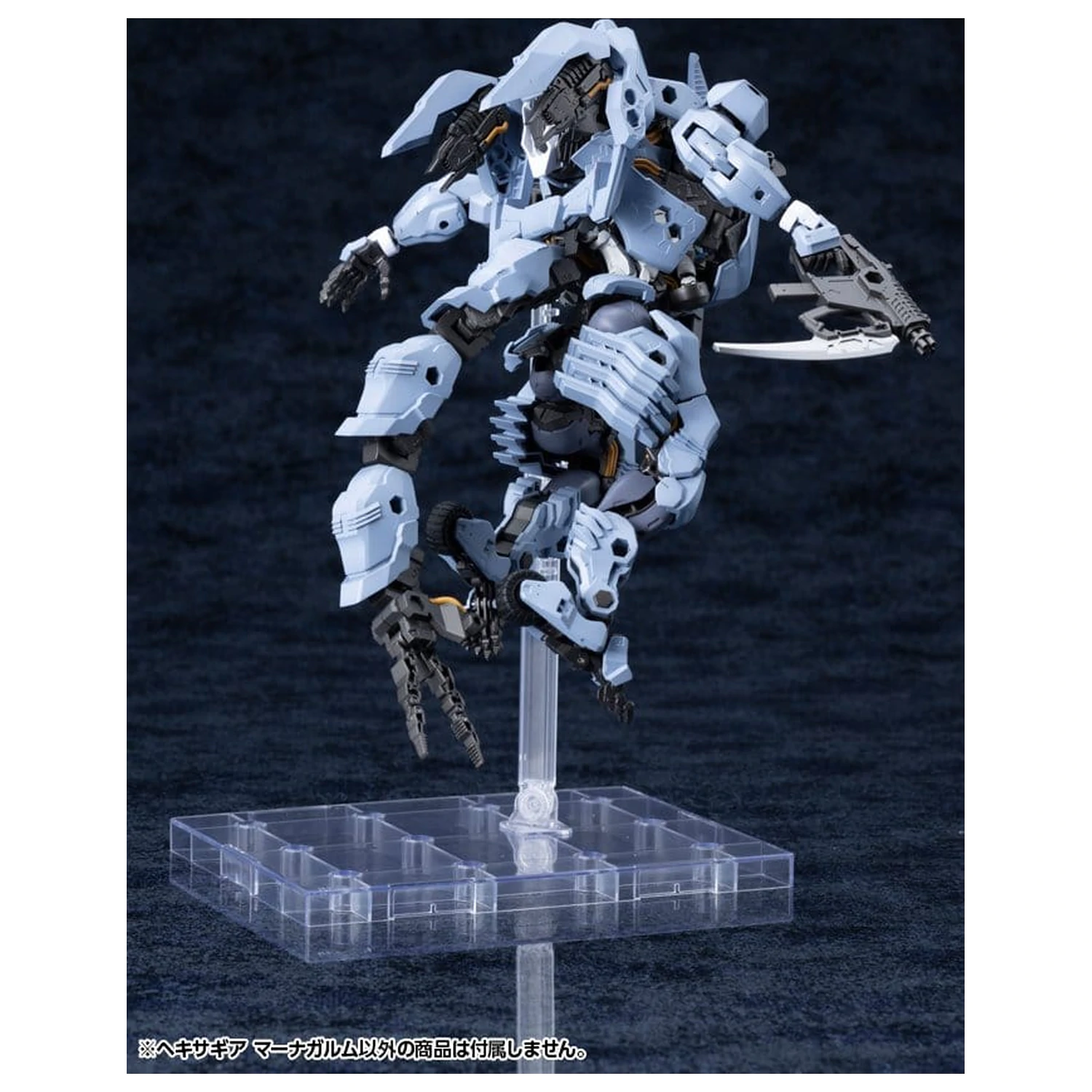 Hexa Gear Plastic Model Kit 1/24 Managarmr 19 cm fotografii produktu