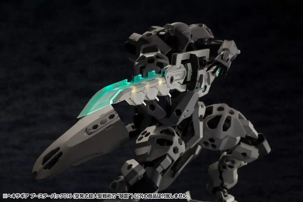 Hexa Gear Plastiková stavebnice - sada doplňků Booster Pack 016 Super-Sized Tactical Swords Cartridge Model Suiun fotografii produktu