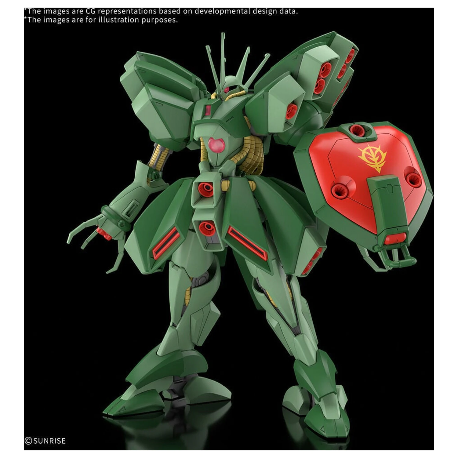 HG 1/144 Hamma-Hamma Mobile Suit Gundam ZZ High Grade Model Kit fotografii produktu
