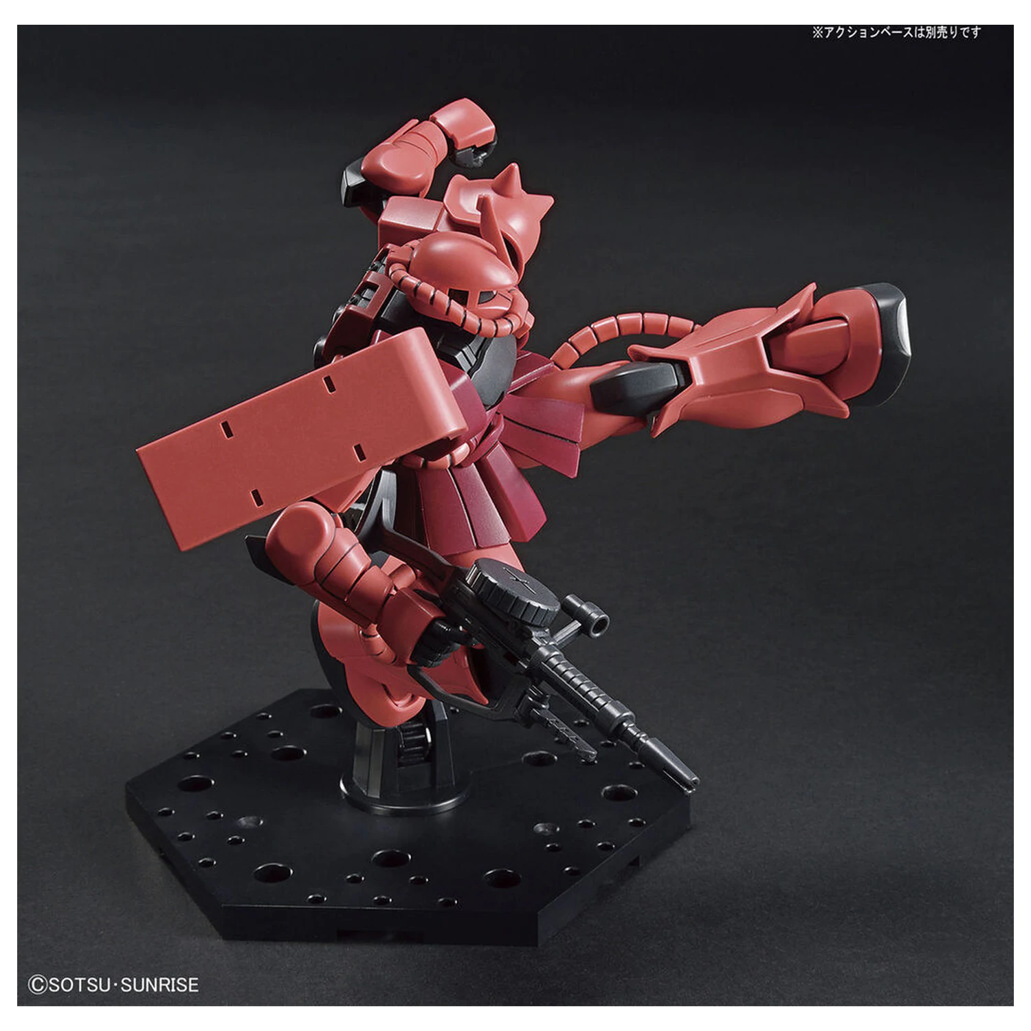 Sada modelu HG 1/144 MS-06S Zaku II Char Aznable Custom fotografii produktu