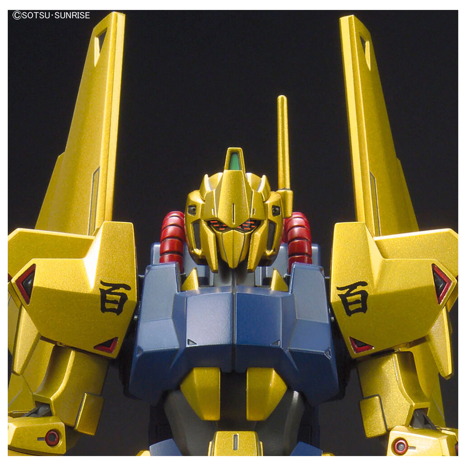 Model Kit HGUC 1/144 Hyaku-Shiki fotografii produktu
