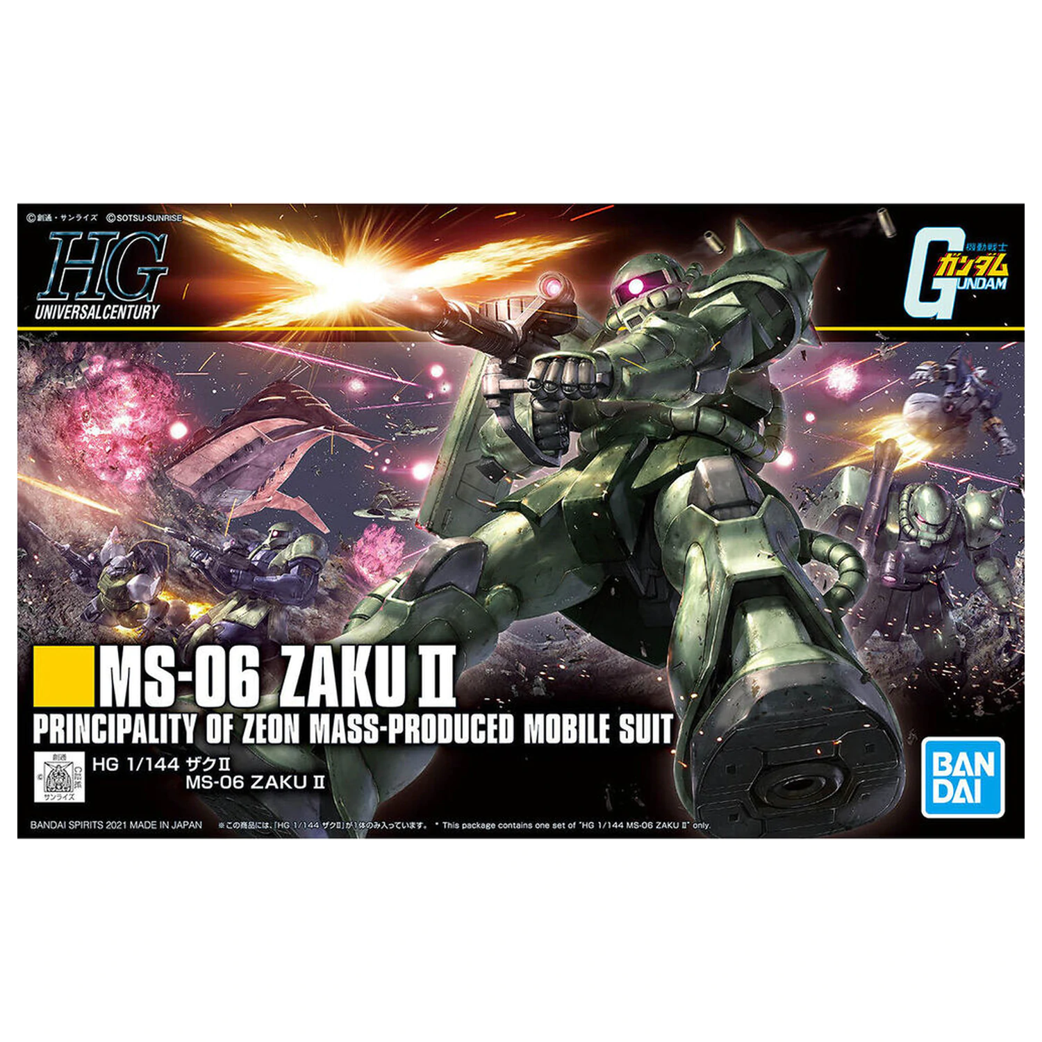 Modelová stavebnice HGUC 1/144 MS-06 Zaku II fotografii produktu