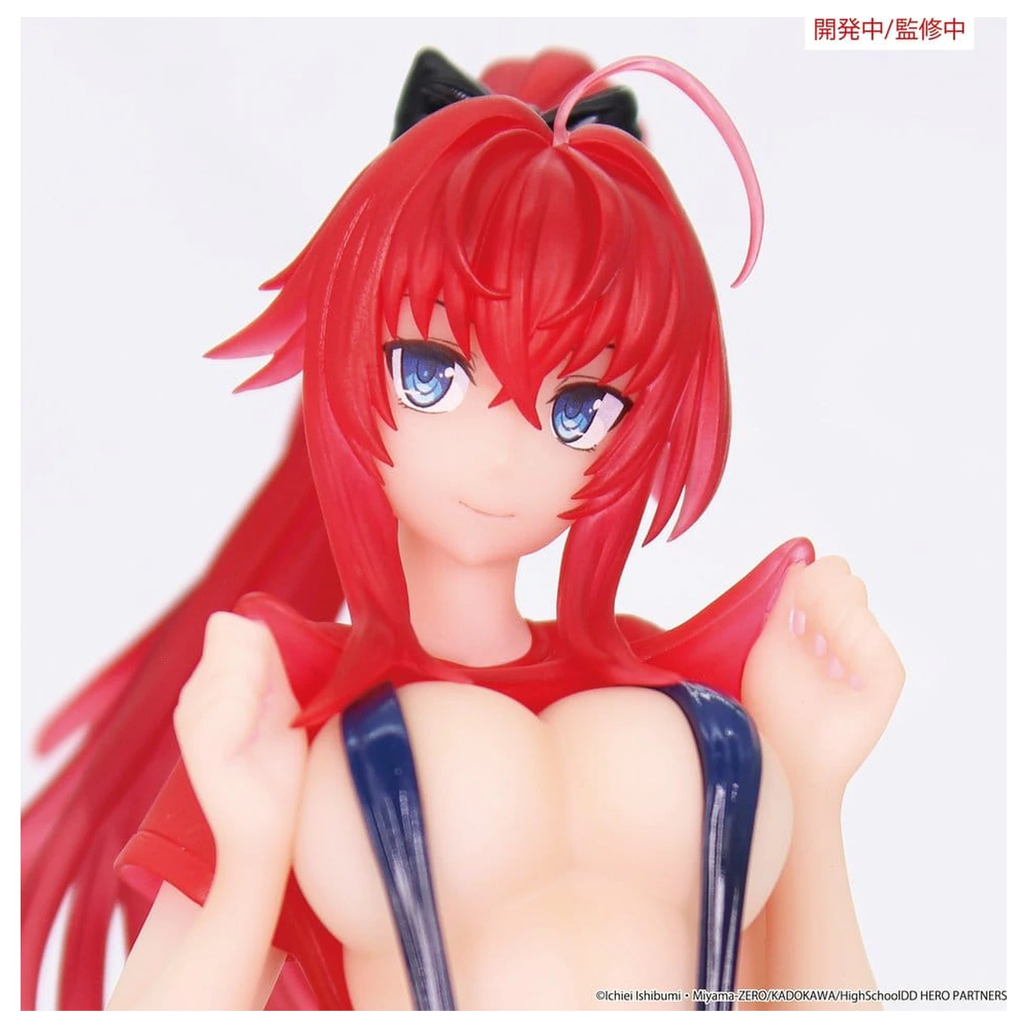 High School DxD HERO Vivit PVC Figurka Rias Gremory 19 cm fotografii produktu