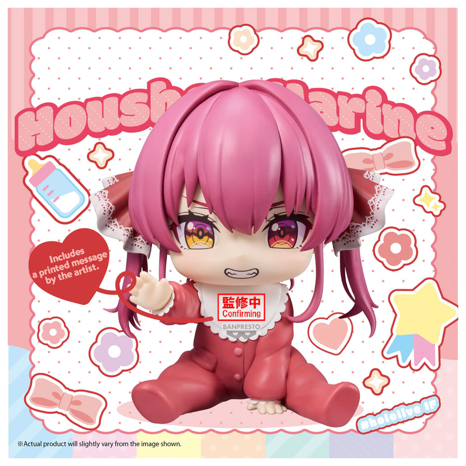 Hololive Hololive IF holobabies Houshou Marine figurka 11cm fotografii produktu