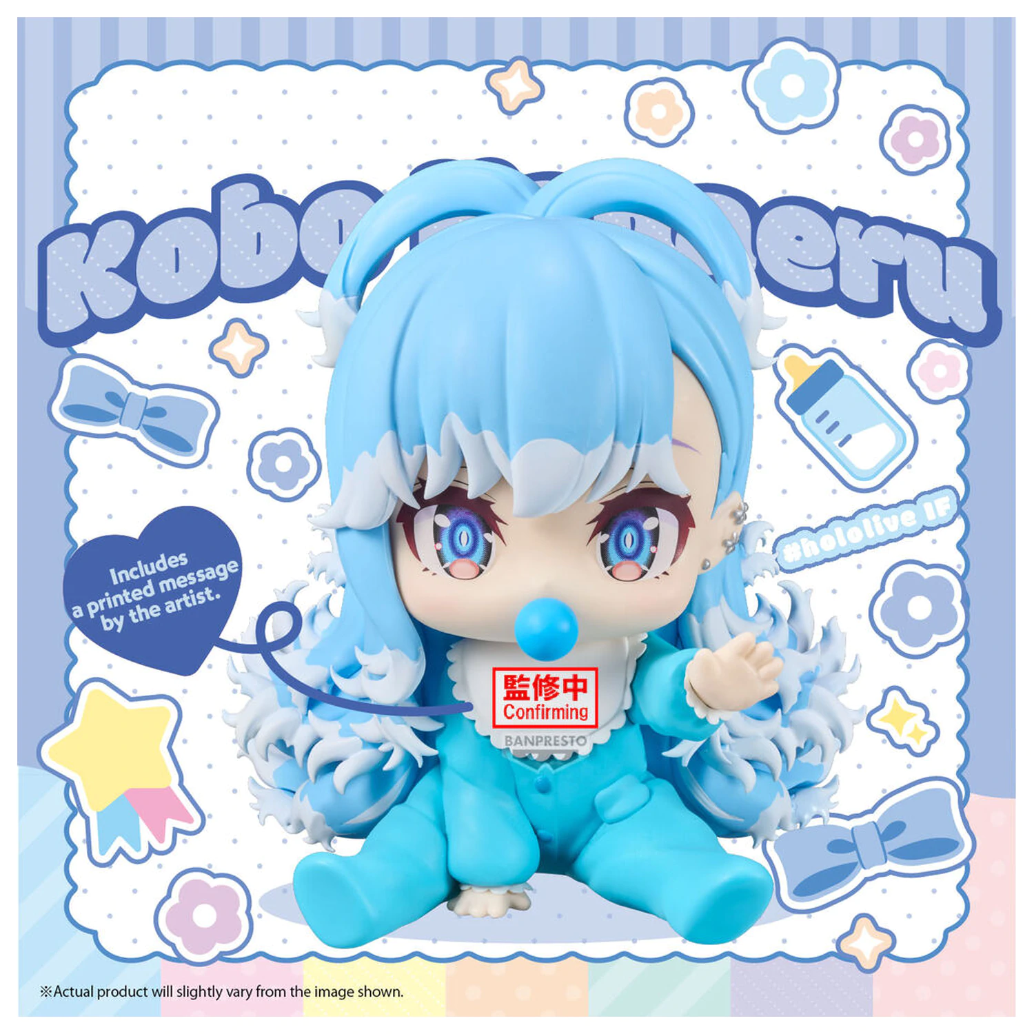 Hololive Hololive IF holobabies Kobo Kanaeru figurka 13cm fotografii produktu