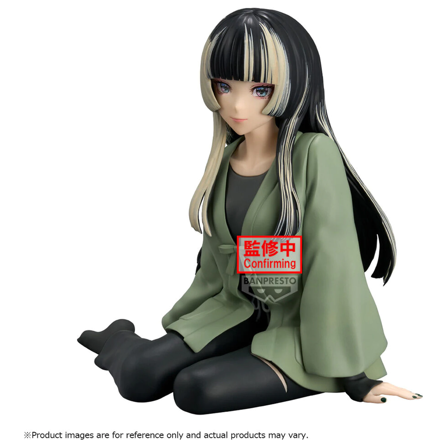 Hololive IF Relax time Juufuutei Raden figurka 12cm fotografii produktu
