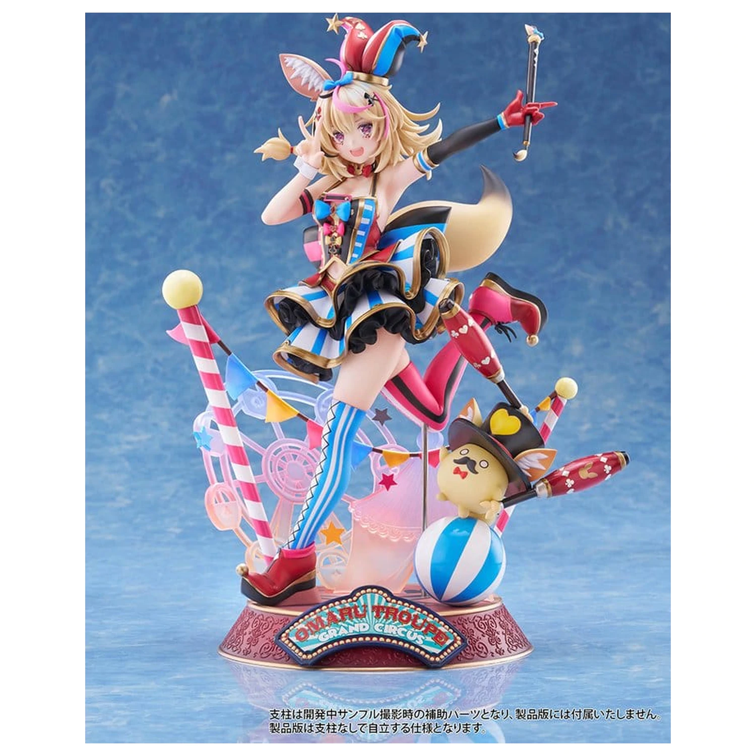 Hololive Production PVC Figurka 1/7 Omaru Polka 28 cm fotografii produktu