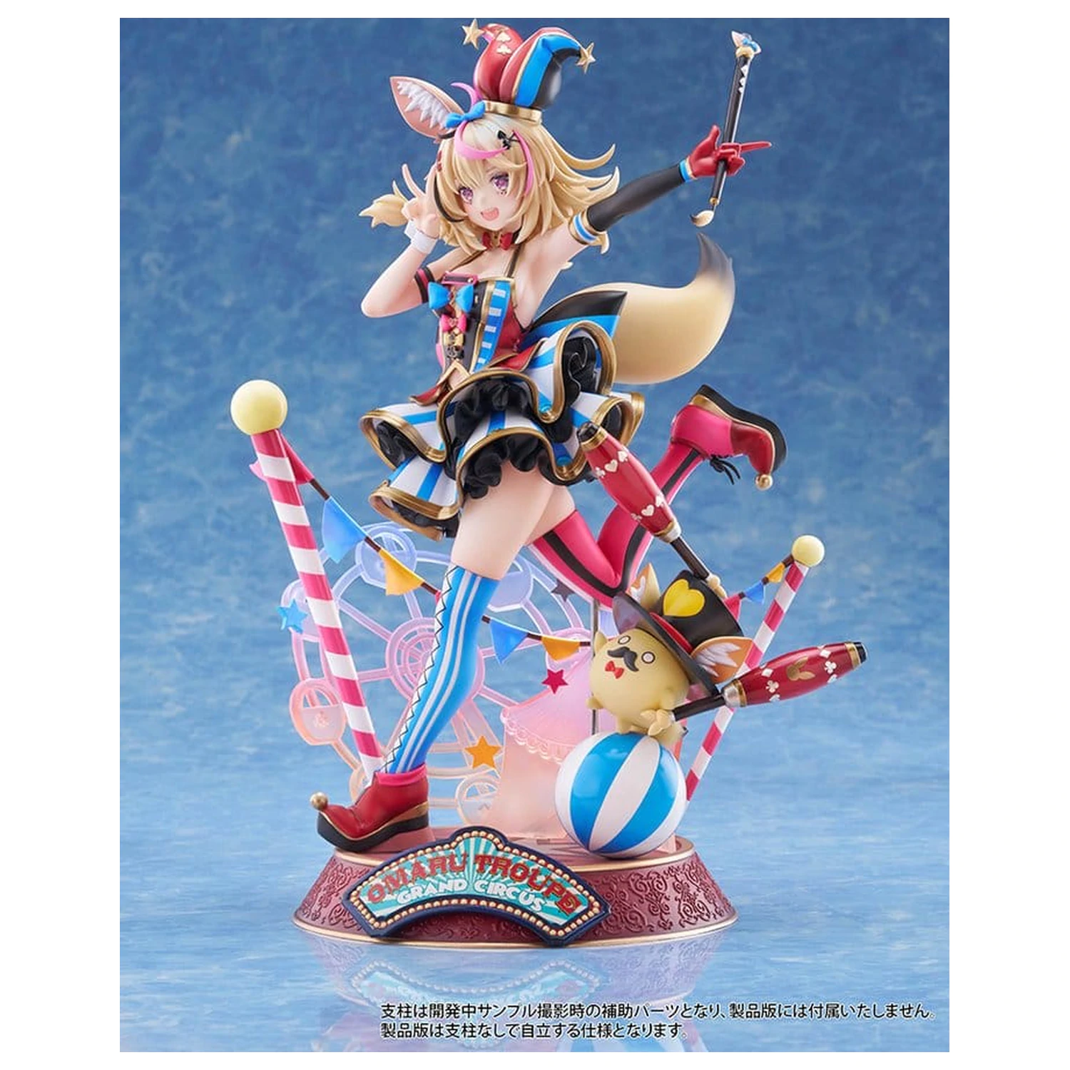 Hololive Production PVC Figurka 1/7 Omaru Polka 28 cm fotografii produktu