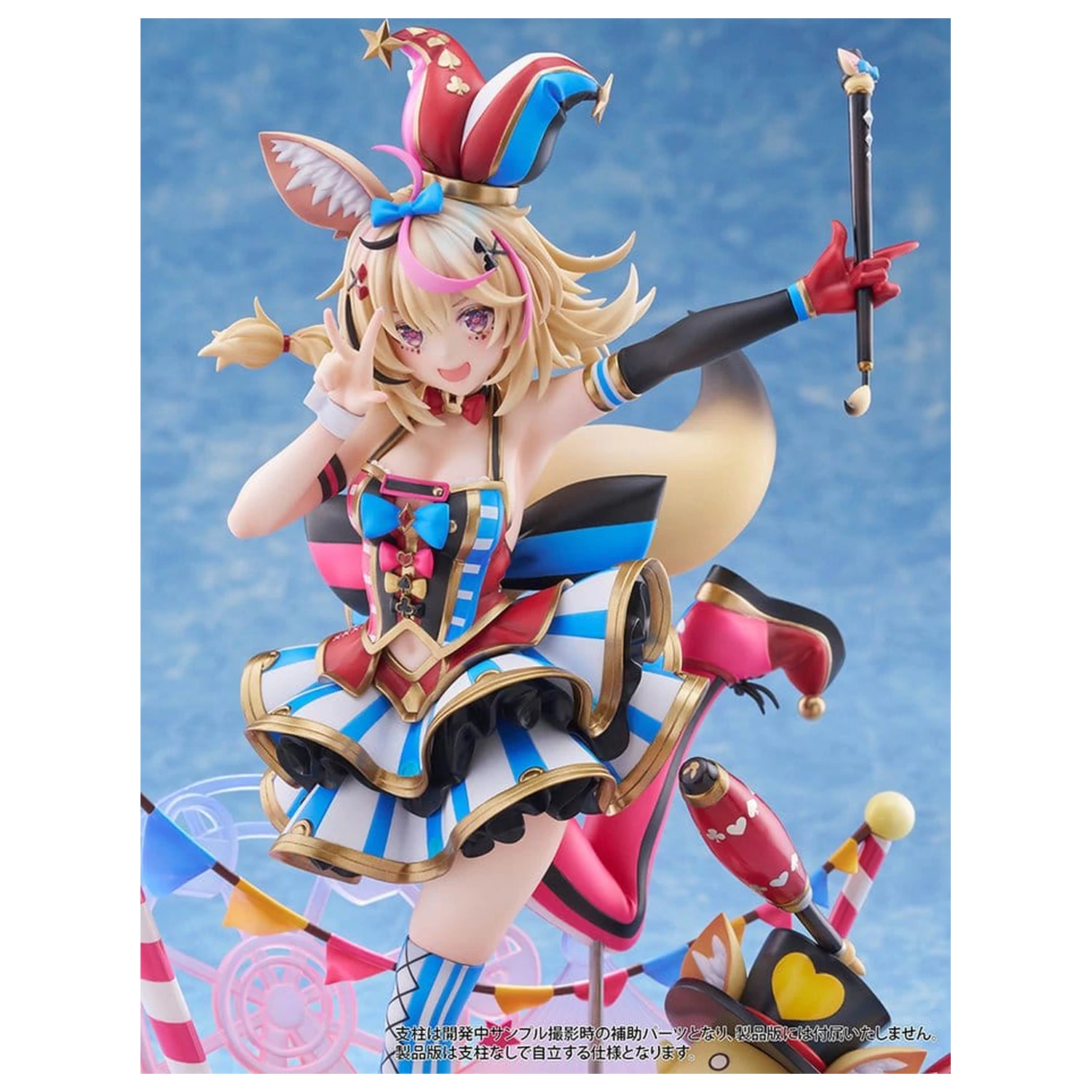 Hololive Production PVC Figurka 1/7 Omaru Polka 28 cm fotografii produktu